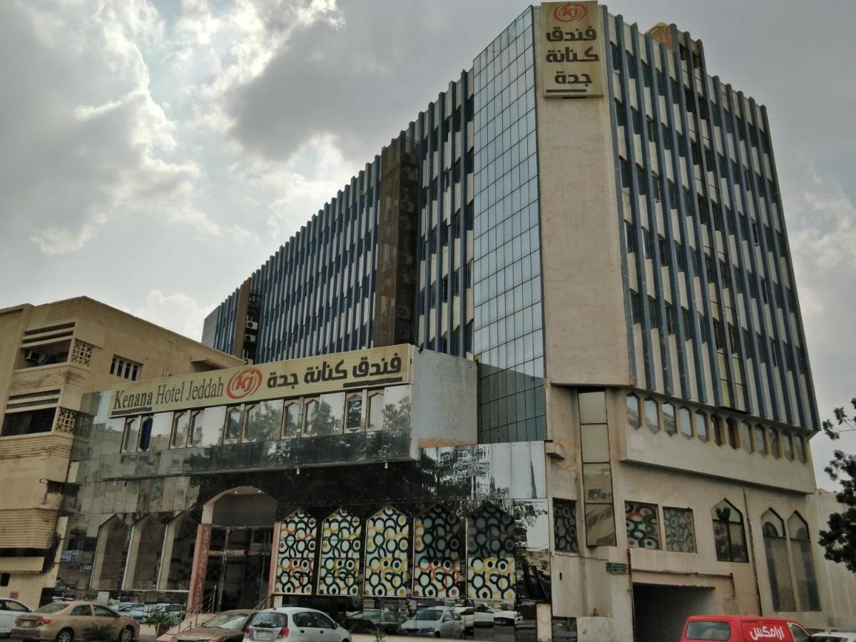 Kenanah Jeddah Hotel Luaran gambar