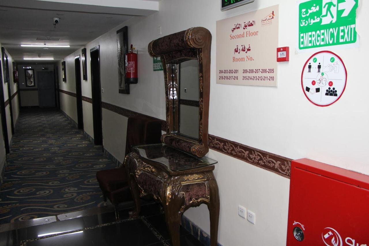 Kenanah Jeddah Hotel Luaran gambar