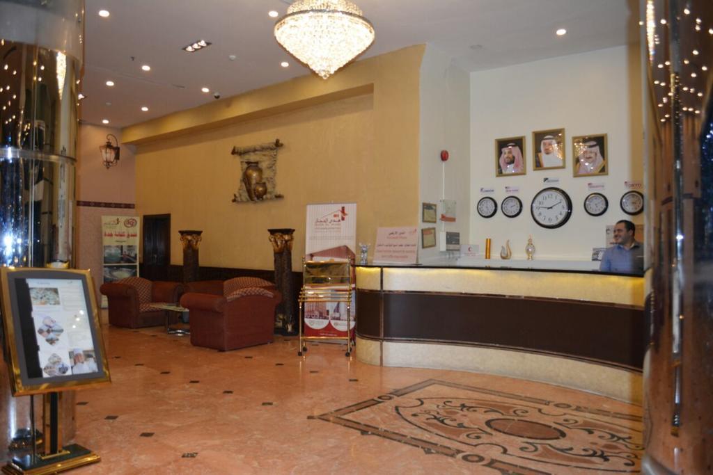 Kenanah Jeddah Hotel Luaran gambar