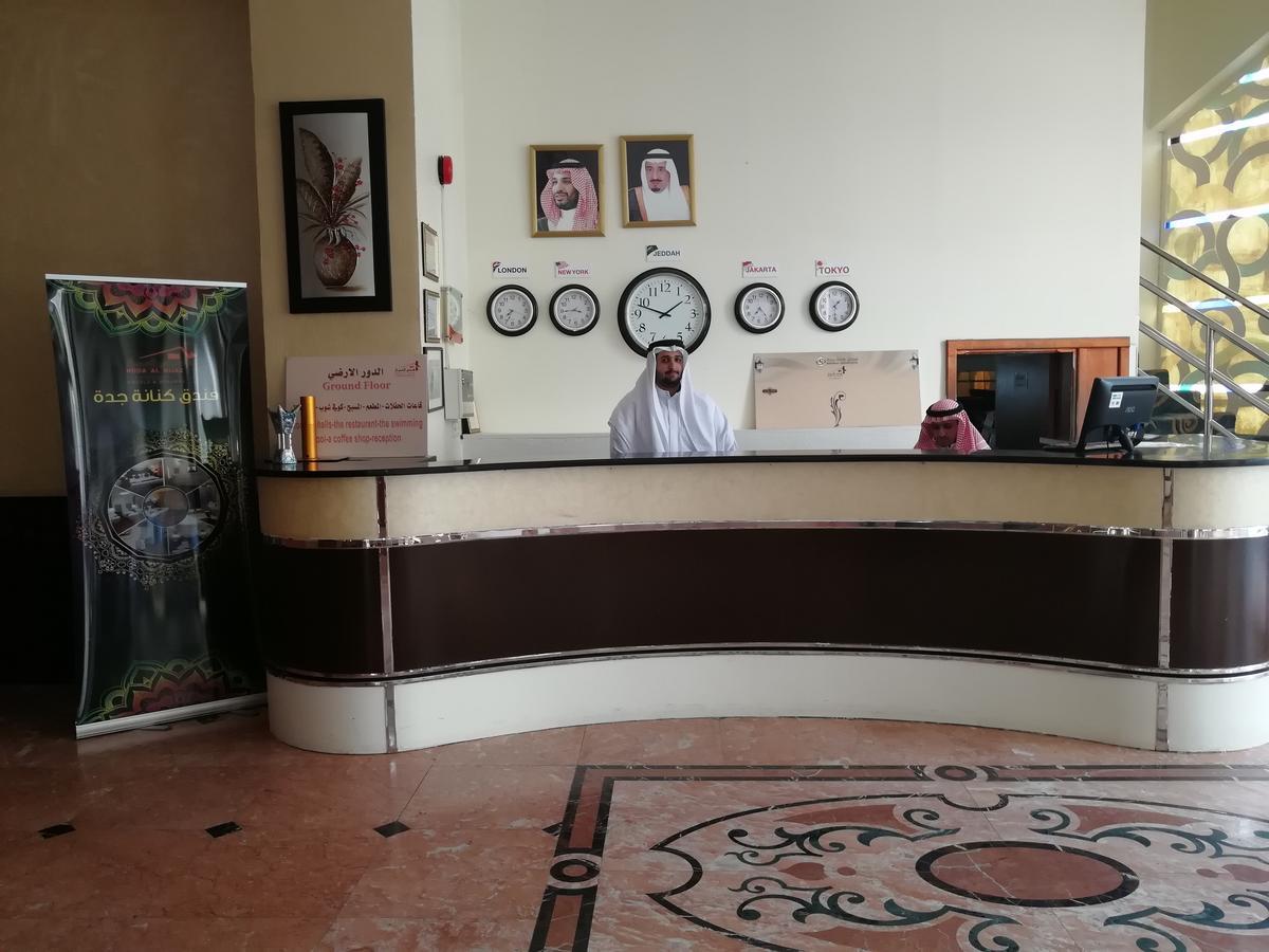 Kenanah Jeddah Hotel Luaran gambar