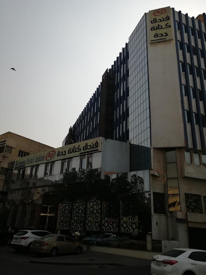 Kenanah Jeddah Hotel Luaran gambar