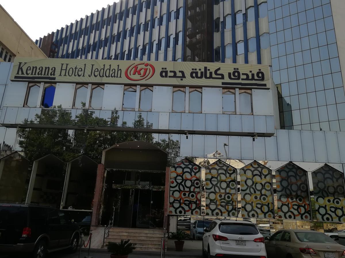 Kenanah Jeddah Hotel Luaran gambar