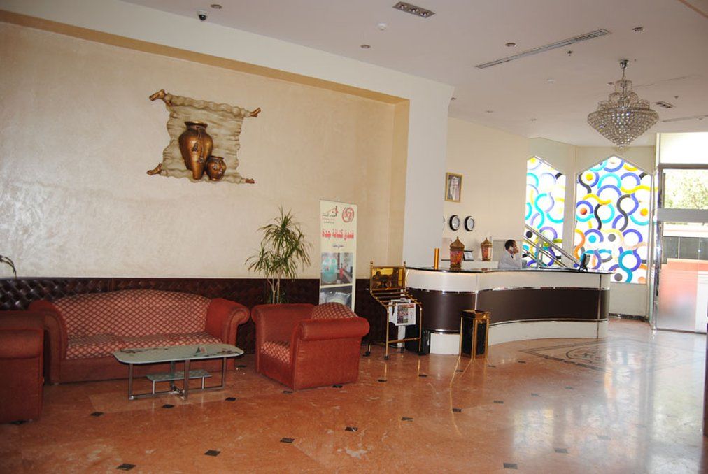 Kenanah Jeddah Hotel Luaran gambar
